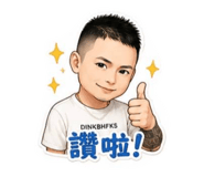 853534563