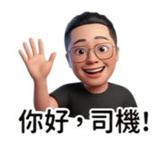 853534745