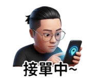853534746