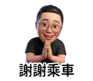 853534749