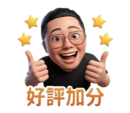 853534751