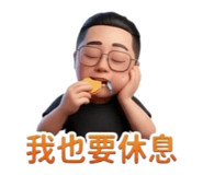 853534753