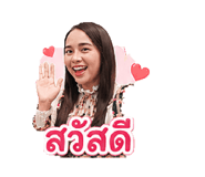 853534761