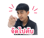853534846