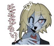 853535185