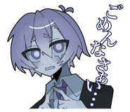 853535186