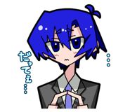 853535195