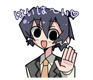 853535196