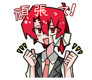 853535197