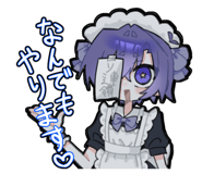 853535204