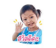 853535338