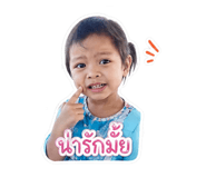 853535339