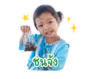 853535340