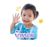 853535342