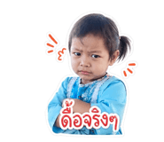 853535343