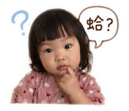 853535544