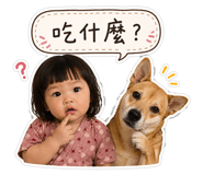 853535548