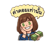 853535571