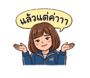 853535573