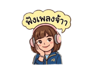 853535575