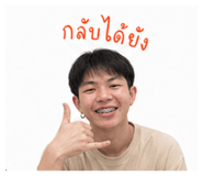 853535592