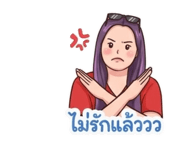 853535658