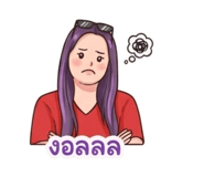 853535659