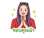 853535661