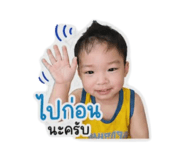 853535681