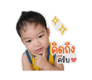 853535682