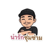 853535736