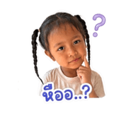 853535774