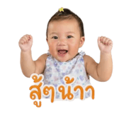 853535850