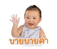 853535852