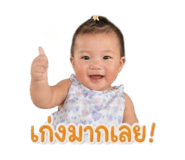 853535854