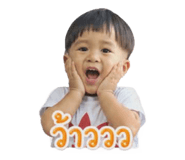 853535863