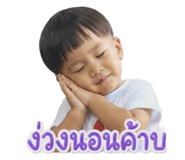 853535864