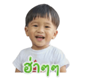 853535867