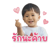 853535868