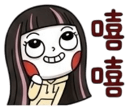853535882