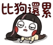 853535885
