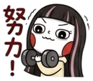 853535888