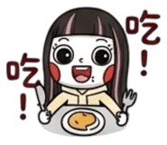 853535891