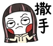 853535901