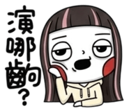 853535904