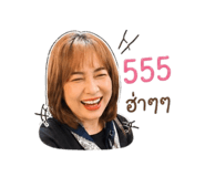 853535934