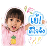 853535984