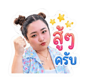 853536033