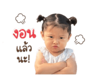 853536058