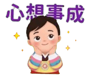 853536081